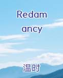 redamancy翻译成中文